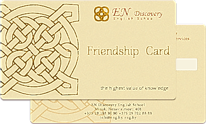 friendship card